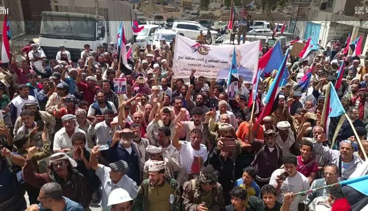 مسيرة جماهيرية حاشدة في يافع تؤكد التمسك باستعادة الدولة الجنوبية ورفض الوصاية