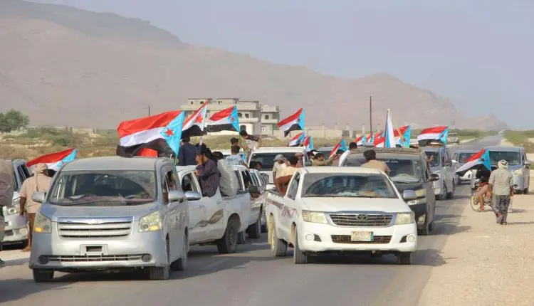 انتقالي حصوين ينظم مسيرة جماهيرية حاشدة بالمركبات...