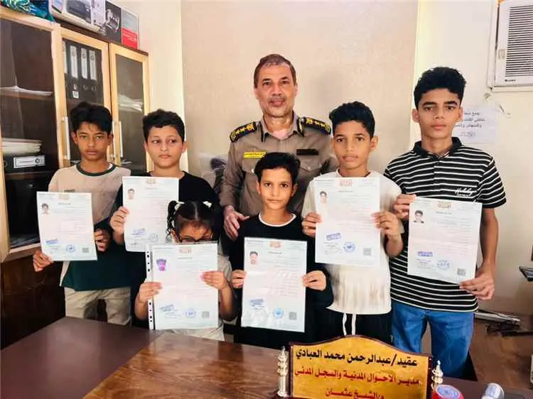 إقبال واسع على استخراج الرقم الوطني للأطفال في مرك...