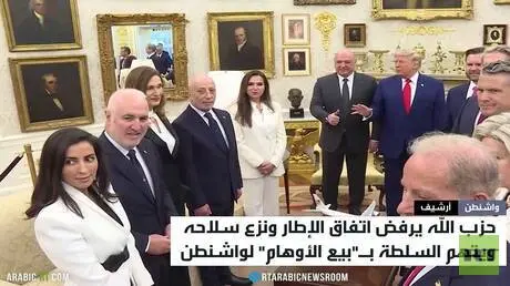 حزب الله يجدد رفضه لاتفاق الإطار