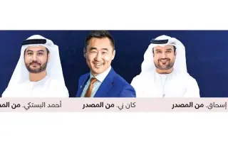 «مطارات دبي»: 3 تعيينات قيادية جديدة لتعزيز الجاهز...