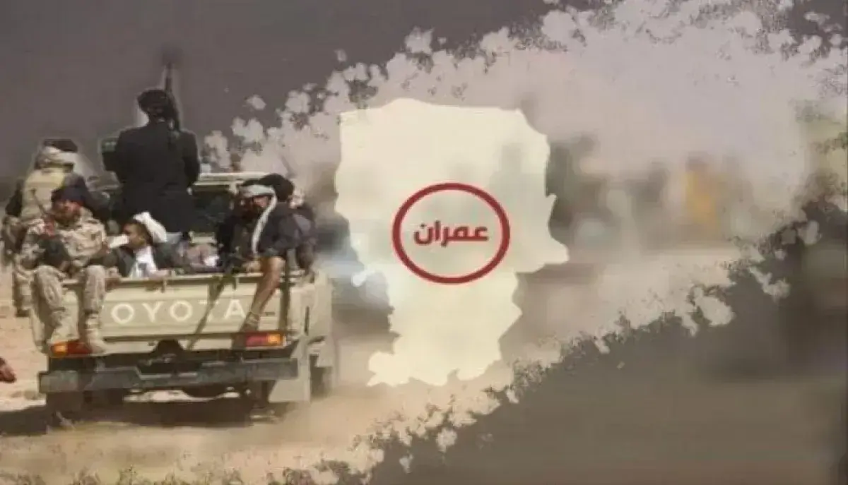 اشتباكات قبلية في عمران.. والحوثيون في موقف المتفر...
