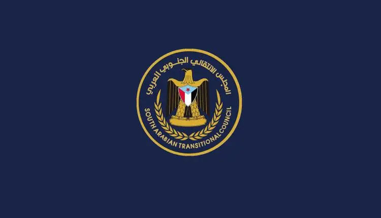 لتجديد تفويض الرئيس الزُبيدي ورفض الوصاية.. المنصو...