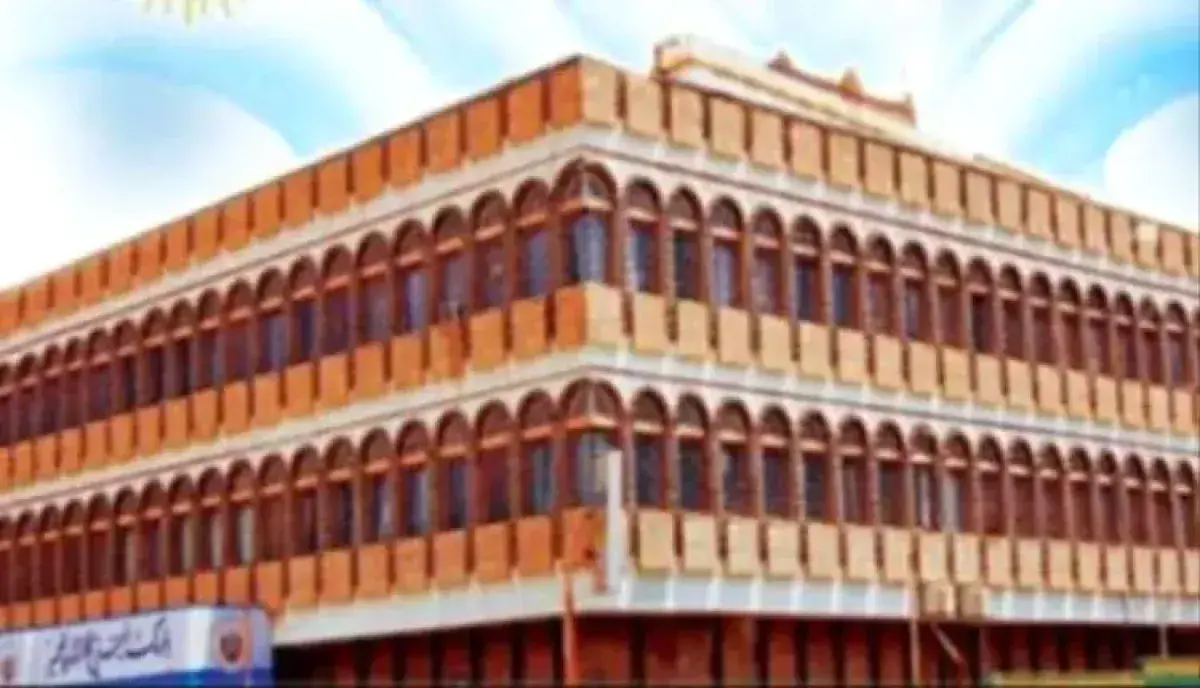 اسرار | نهب مُمنهج لأعرق المؤسسات المصرفية.. الحوث...