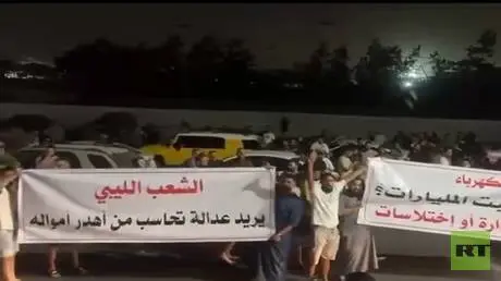 ليبيا.. عصيان مدني في عدد من مناطق العاصمة طرابلس...