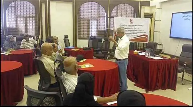 تدشين دورة تدريبية لـ50 موظفًا بمكتب الصحة بعدن لت...