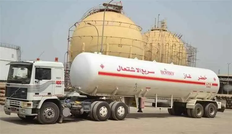 فصل 30 موظفًا من فرع شركة الغاز