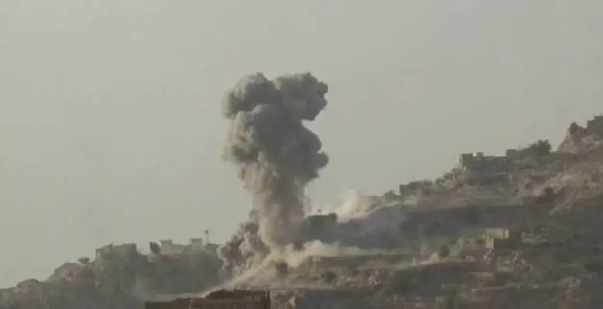 إصابة قيادي أمني حوثي في غارة جوية بالجوف