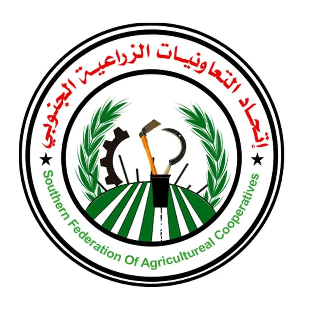 اتحاد التعاونيات الزراعية الجنوبي يُدين حادثة اقتحام مقر الاتحاد العام لنقابات عمال الجنوب بالعاصمة عدن