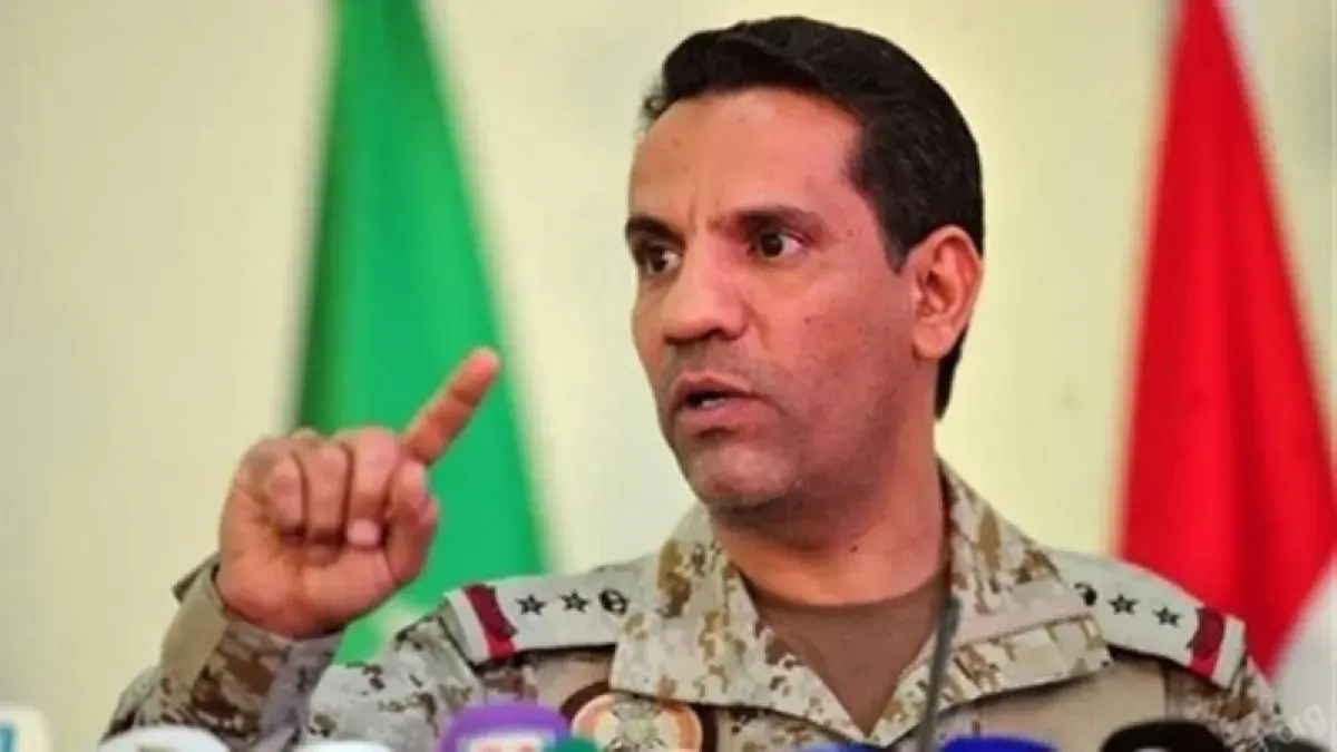 السعودية تحبط هجوما بمسيّرات تابعة لإيران استهدف م...
