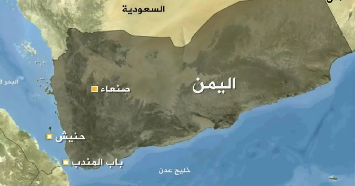 الأرصاد يطلق تحذيرات هامة للسكان في صنعاء والمحافظ...