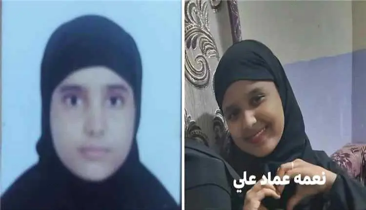 أمن عدن يوضح ملابسات بلاغ اختفاء فتاتين في مديرية...