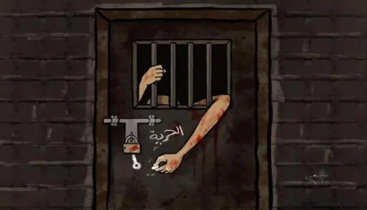 البيضاء.. وفاة مختطف تحت التعذيب في سجون الحوثي