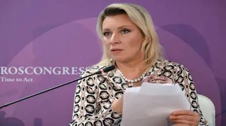 زاخاروفا: عقوبات واشنطن على مستوردي الطاقة الروسية تشكل خطرا على الاقتصاد العالمي