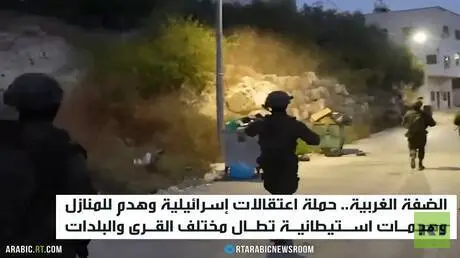 الضفة الغربية.. تصعيد الهجمات والاستيطان