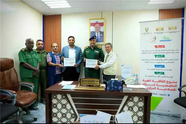 الدكتور بن نويصر يشهد توقيع اتفاقية مشروع القافلة...