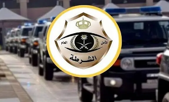 السعودية.. الأمن العام يعلن القبض على مقيم يمني وي...