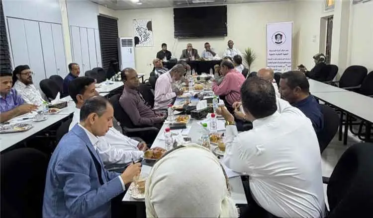 مجلس الدراسات العليا بجامعة عدن يوافق على حزمة من القرارات الأكاديمية