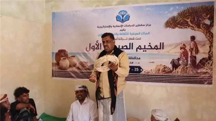 قلنسية تحتضن أول مخيم صيفي لتعزيز الهوية وصون التر...
