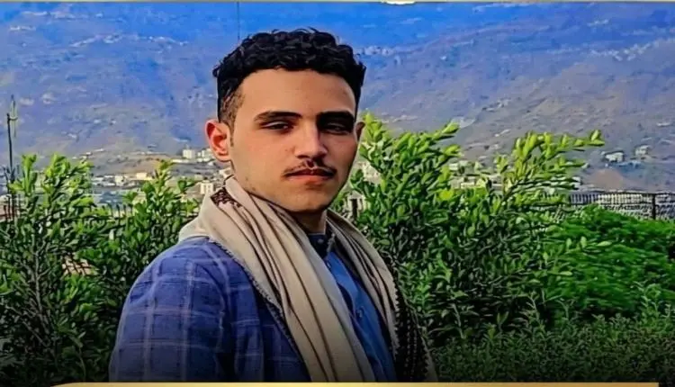 مقتل شاب داخل منزله في إب قبل زفافه بـ5 أيام