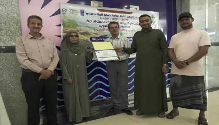 مركز رؤى يختتم فعاليات معرض "رحلة البقاء" بعدن وتك...