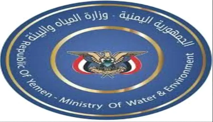 الحكومة تقر خطط طوارئ عاجلة لضمان استمرار خدمات ال...