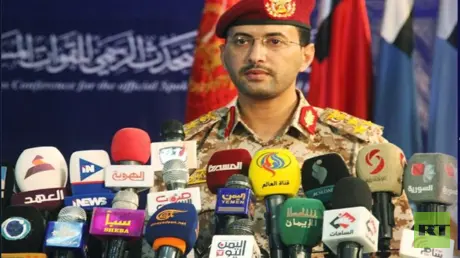 الحوثيون يعلنون إسقاط طائرة استطلاع سعودية من طراز...
