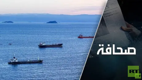 استفزازات كيف لطهران قد تقود إلى حرب عالمية