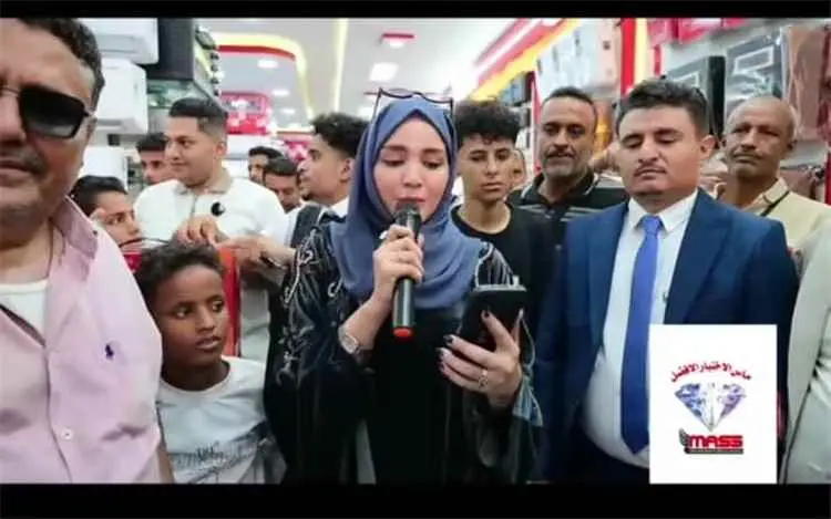 مدير عام مجموعة ماس  للتجارة والاستيراد  يفتتح فرع...