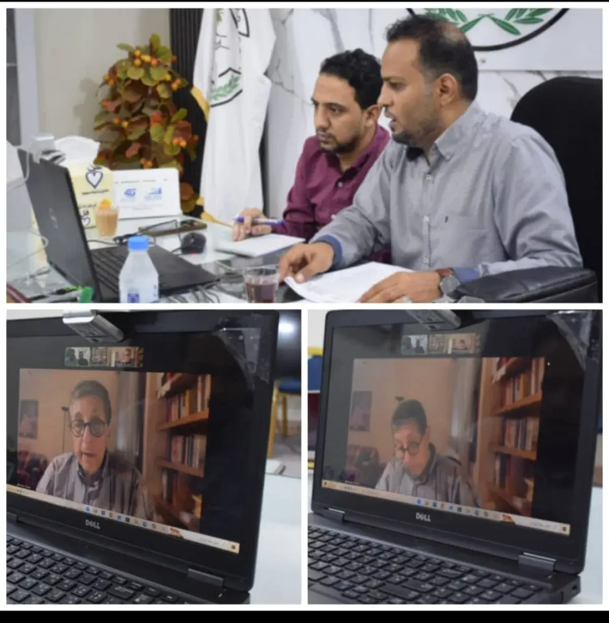 مؤتمر حضرموت الجامع يبحث مع المعهد الأوروبي للسلام...
