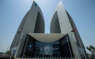 3.8 مليارات درهم صافي الأرباح النصفية لـ«أبوظبي ال...