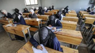 إعـلان هــام من وزارة التربية في صنعاء