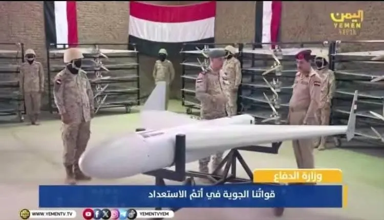 لأول مرة.. الجيش اليمني يكشف عن طائرات مسيّرة محلي...