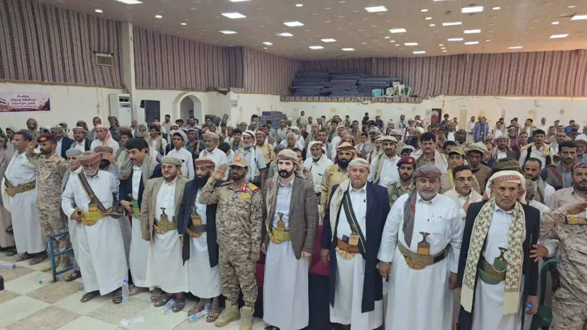 مشايخ ووجهاء صنعاء يعلنون النفير الوطني دعماً للشر...