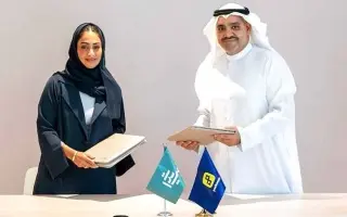 «سيدات أعمال الشارقة» يدعم تأسيس 1000 متجر إلكترون...