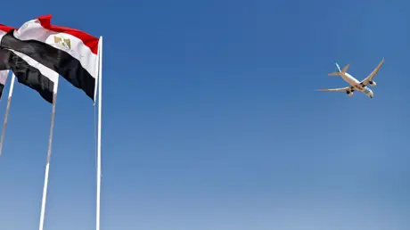 مصر تفرض رسوما على مغادري البلاد