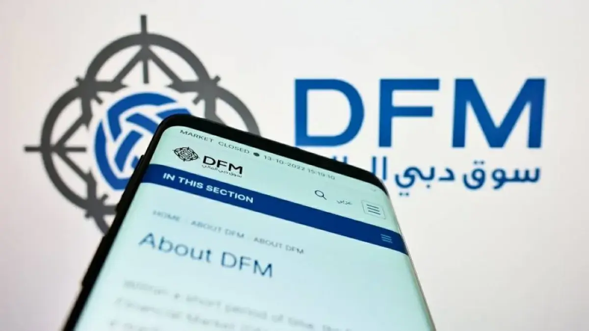 سوق دبي المالي يجذب 42 ألف مستثمر جديد في النصف ال...