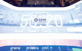 326.16  مليار درهم تداولات الأسهم المحلية في 7 أشهر