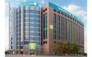 «دبي التجاري» يطلق «CBD Invest» لإدارة الشؤون الما...