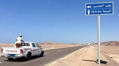 الحوثيون يعلنون "معادلة الحصار بالحصار" ويتوعدون ا...