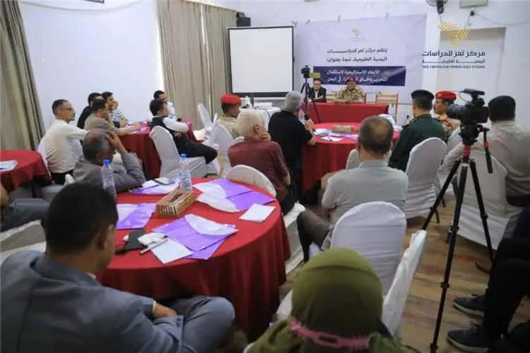 مركز تعز للدراسات: استكمال تحرير تعز يفتح الطريق ن...