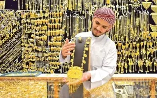 انخفاض أسعار الذهب يعزز الطلب على السبائك والمشغول...