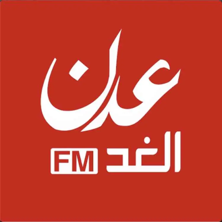 بقلوب يعتصرها الألم مؤمنة بقضاء الله وقدره، نرفع ا...