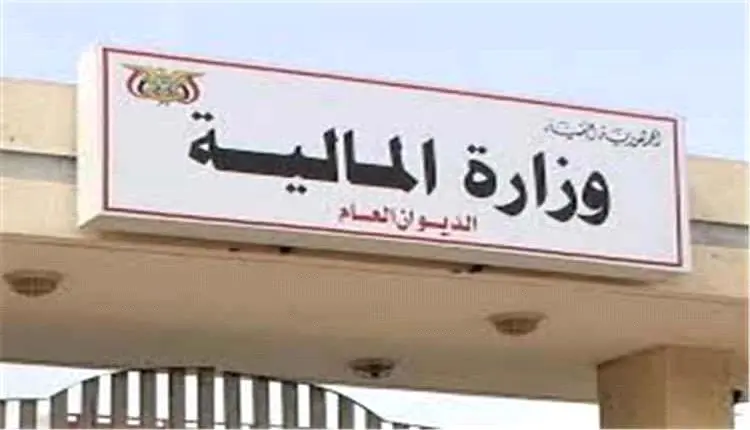 اليوم  تدشين صرف راتب شهر أبريل للعسكريين