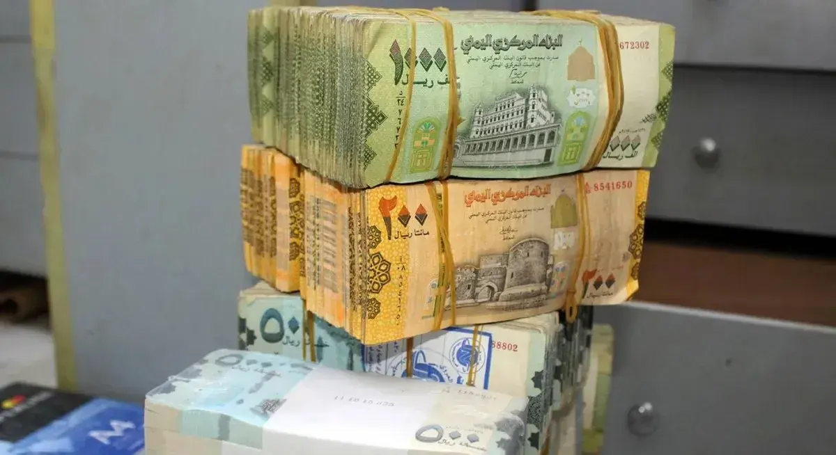 تدشين صرف راتب الجيش لشهر أبريل عبر بنوك الصرافة