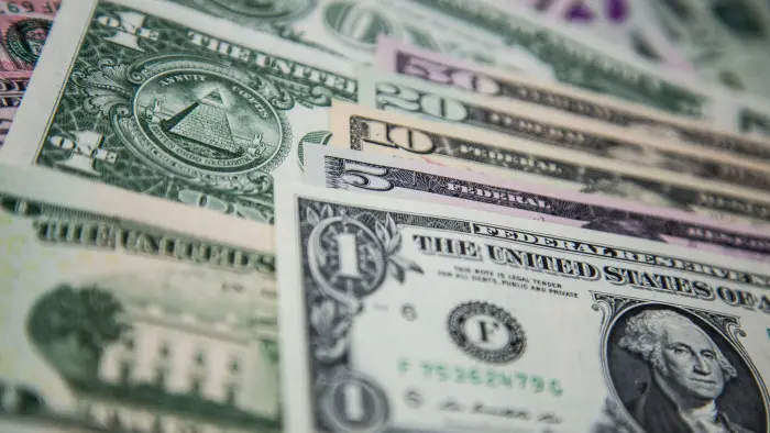 إتش إس بي سي يجري تعديلات قيادية لتعزيز عمليات أسواق الدين