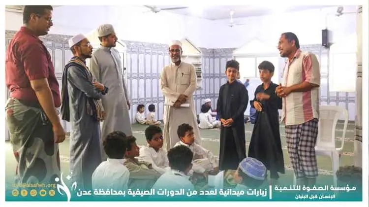 رئيس مؤسسة الصفوة يتفقّد عددًا من الدورات الصيفية...