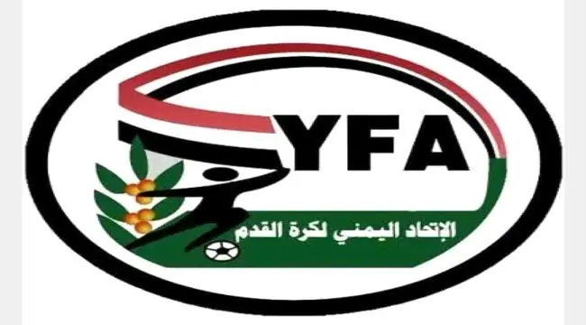 رئيس الاتحاد اليمني لكرة القدم يرحب بقرار "فيفا" و...
