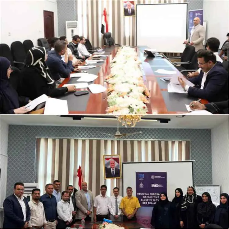 وزارة العدل تدشن دورة تدريبية في مجال تقنيات التحق...