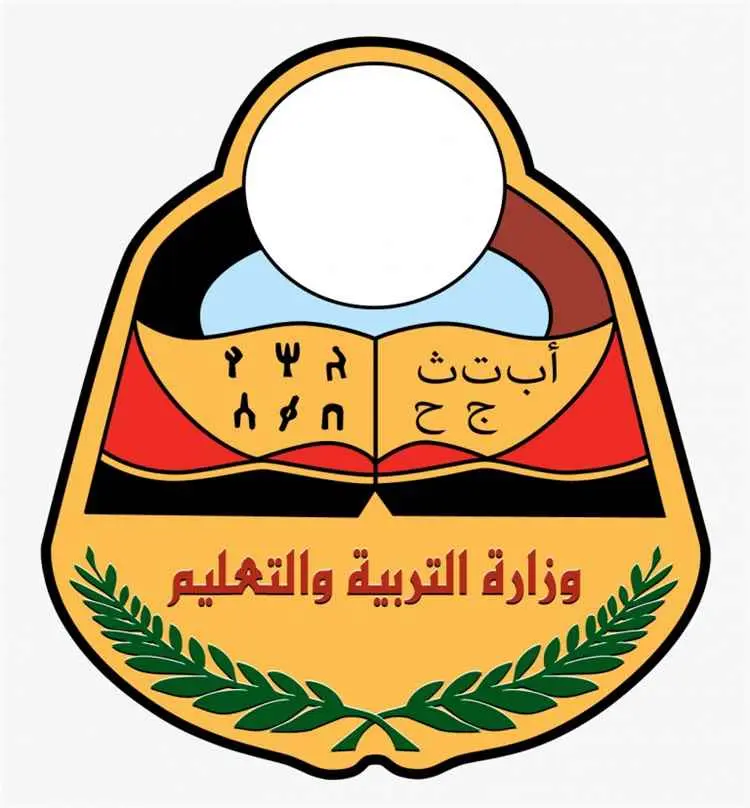 وزارة التربية والتعليم تنفي شائعات أعداد المستشاري...